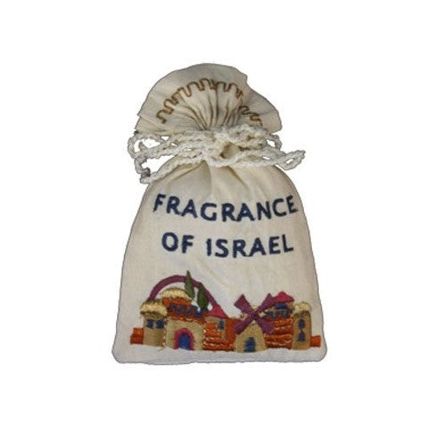 Embroidered Havdalah Besamim Spice Bag and Cloves - Jerusalem Fragrance - by Yair Emanuel (BBE-1)