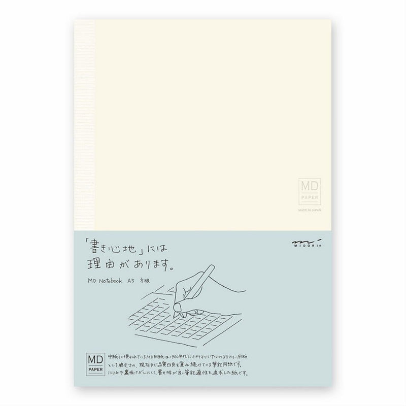 Midori MD Notebook - A5 Grid Paper
