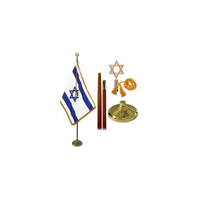 Deluxe Israel Presentation Set With 9' Pole