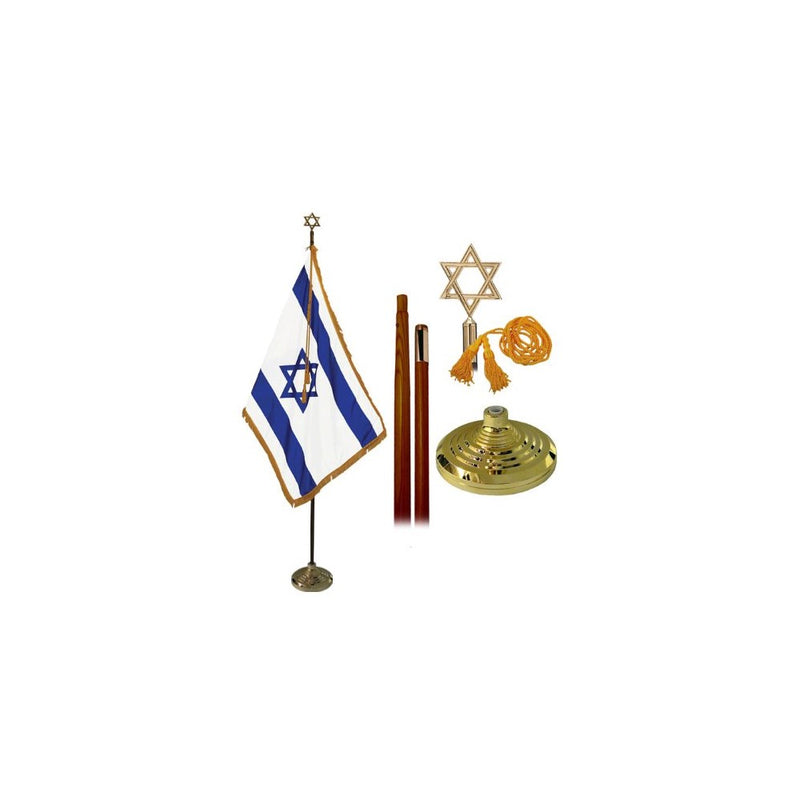 Deluxe Israel Presentation Set With 9' Pole