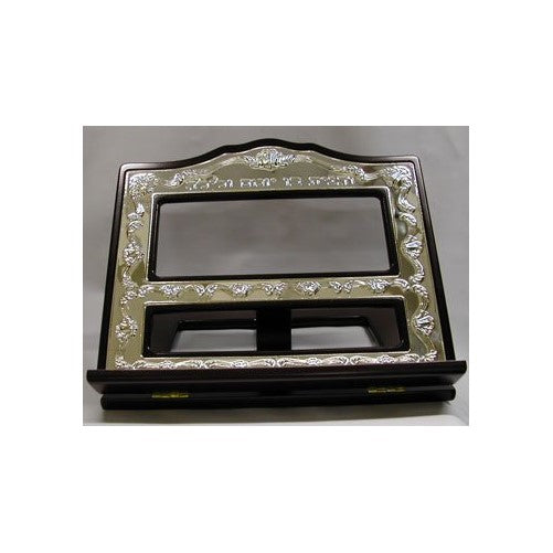Wood and Silver Plated Book Holder / Shtender