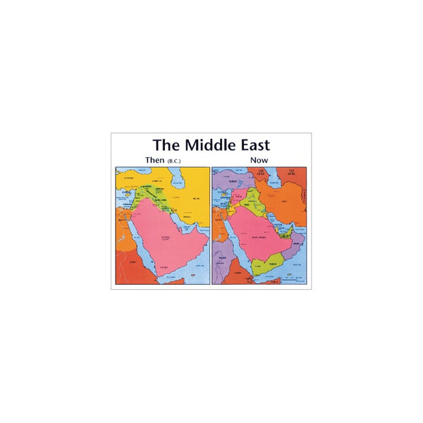 The Middle East Then and Now (Old Testament Middle East Map)