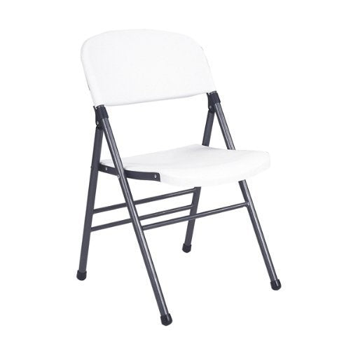 Commercial Grade Molded Folding Chair in White (Set of 4) [Set of 4]