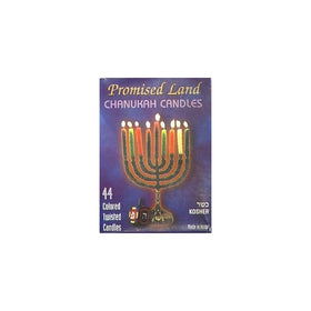 Promised Land Chanukah Candles, 44 ct