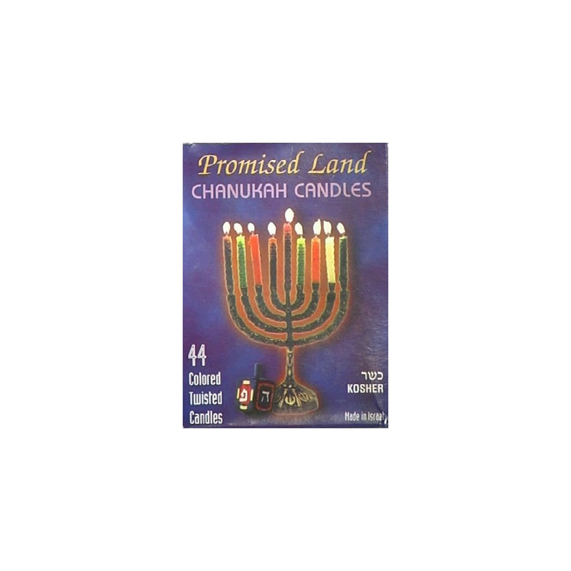 Promised Land Chanukah Candles, 44 ct