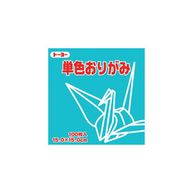 Toyo Origami Paper Single Color - Pale Sky Blue - 15cm, 100 Sheets