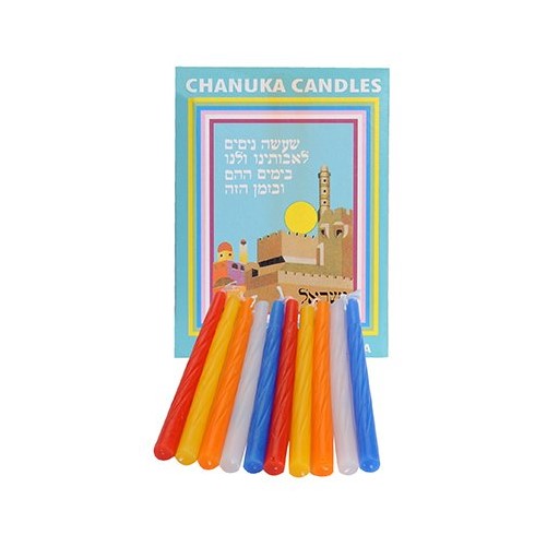 ISRAEL GIFTWARE DESIGNS HC-44 44ct Chanukah Candles