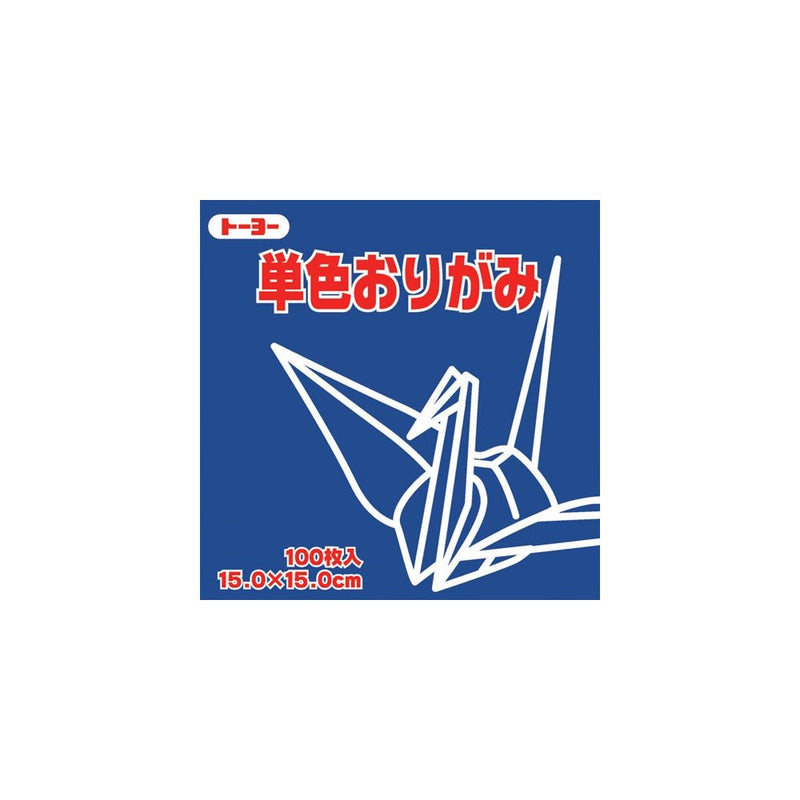 Toyo Origami Paper Single Color - Navy Blue - 15cm, 100 Sheets (1)