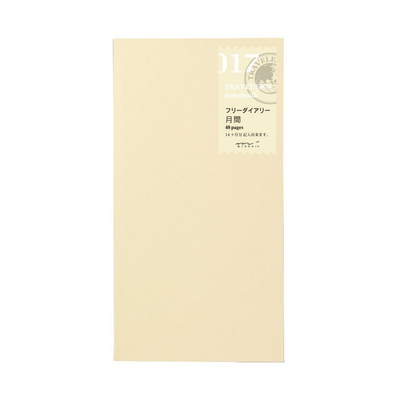 1 X Midori Traveler's Notebook (refill 017) Monthly Diary
