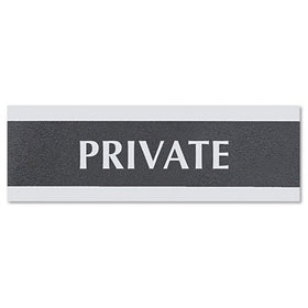 HeadLine Sign Century Series 3 x 9 Inch Private Sign, Black and Silver (4761)