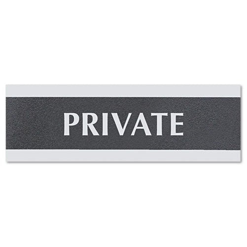 HeadLine Sign Century Series 3 x 9 Inch Private Sign, Black and Silver (4761)