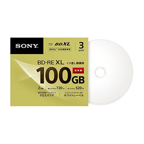 3 Sony Blu Ray 100 GB BD-RE BDXL 3D Bluray Triple Layer Bluray Printable Disc