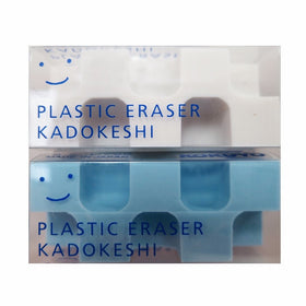 Kokuyo Kado-Keshi Petit Eraser, Set of 2, Blue/White (Keshi-U750-1)