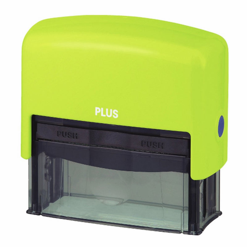 Plus Guard Your Id Large Stamp, Green