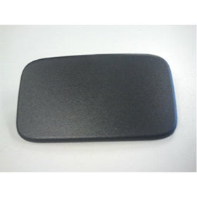 Jeep Wrangler Rear License Plate Deletion Panel Mopar