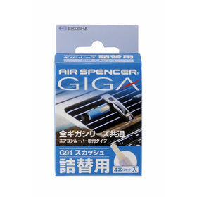 Air Spencer (G91) GIGA Squash Scent Air Freshener Refill