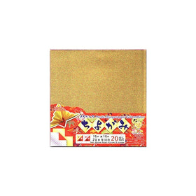 Metallic Chiyogami Paper Gold and Silver