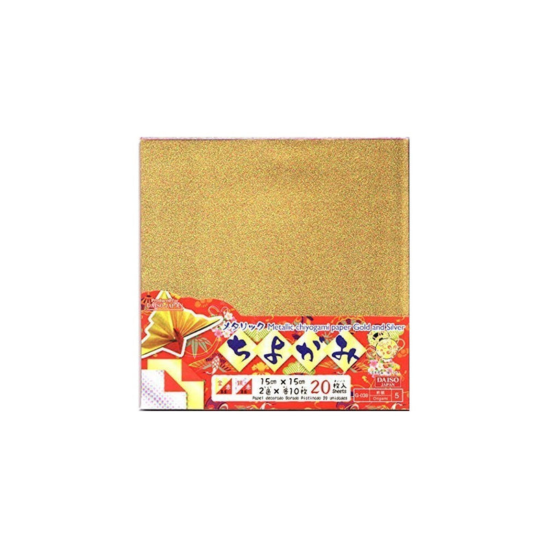 Metallic Chiyogami Paper Gold and Silver