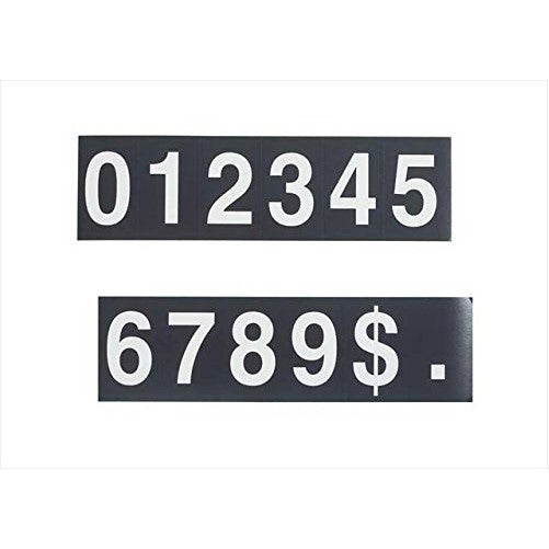 Hymn Board - Extra Set of Numerals 0 - 9