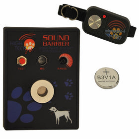 Sound Barrier Indoor Sonic Dog & Cat Fence SB-1