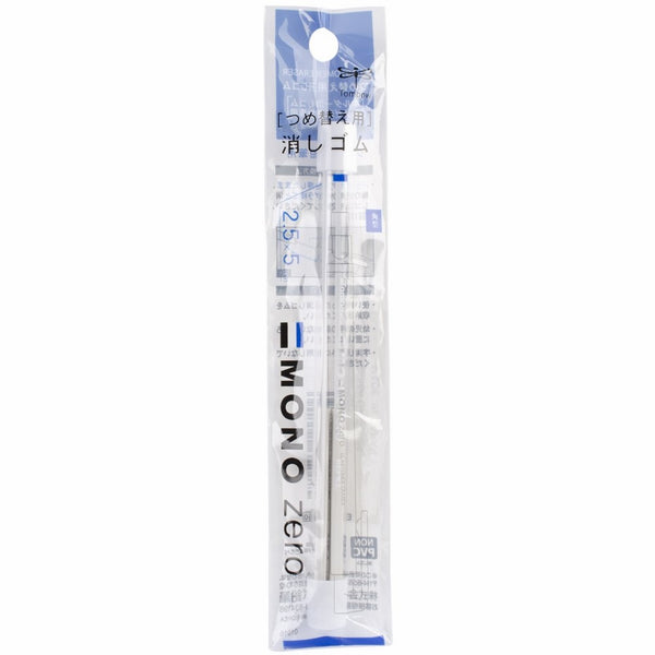 Tombow MONO Zero Eraser Refill, Rectangle 2.5 mm, 1-Pack