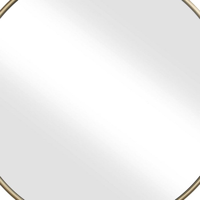 Contemporary Style Round Metal Framed Wall Mirror, Large, Gold and Silver