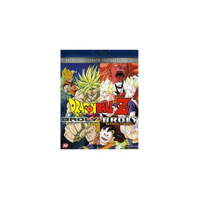 Dragon Ball Z - Broly Double Feature [Blu-ray]