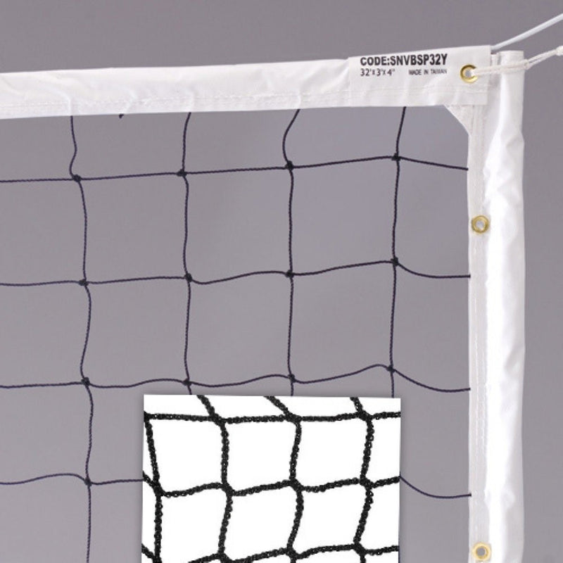 Gold Medal Pro Power 2 Volleyball Net