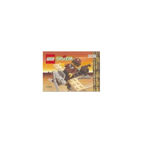 LEGO Egypt Adventurers 3039 Airplane 20 Piece Promotional Set