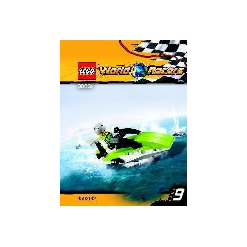 LEGO World Racers Set #30031 Powerboat