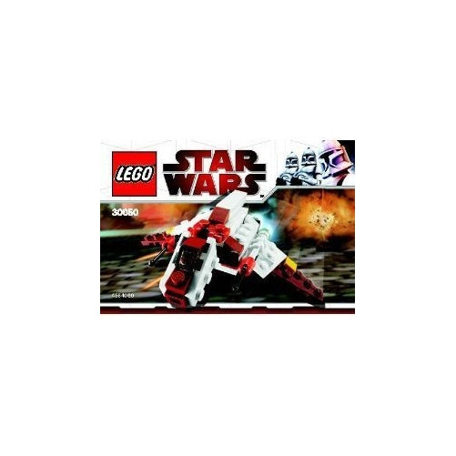 LEGO Star Wars Republic Attack Shuttle Mini Building Set 30050