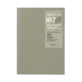 Midori Traveler's Notebook (Refill 007) Passport Size Weekly Diary