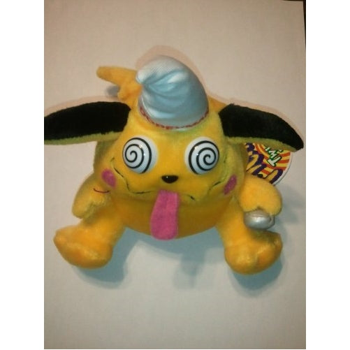 DOPEYMON MEANIES TWISTED TOYS SERIES 1999 Bean Bag Plush Toy From The Idea Factory