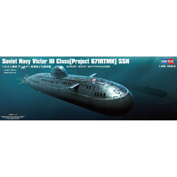 Hobby Boss Victor III Class (Project 671RTMK) SSN Boat Model Building Kit