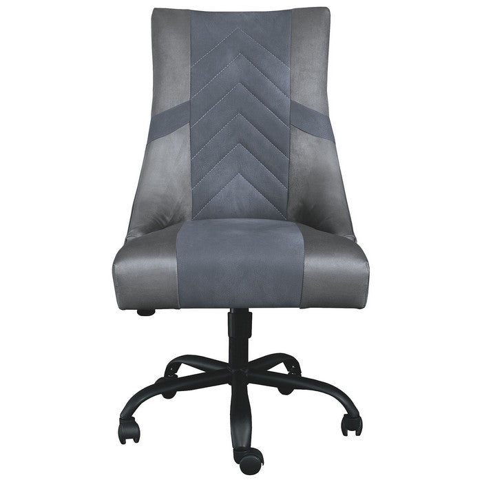 Leatherette Wooden Frame Swivel Gaming Chair, Gray and Black
