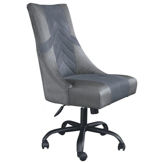 Leatherette Wooden Frame Swivel Gaming Chair, Gray and Black