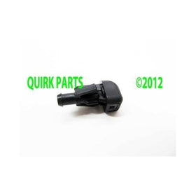 Mopar Performance 55077338AA Nozzle