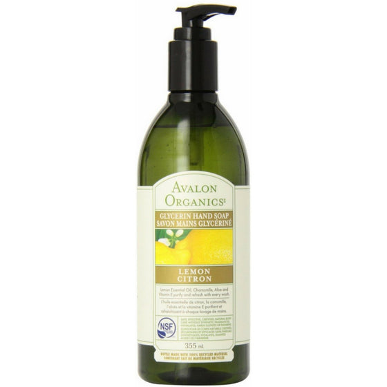 Avalon Organics Glycerin Hand Soap, Lemon, 12 Ounce