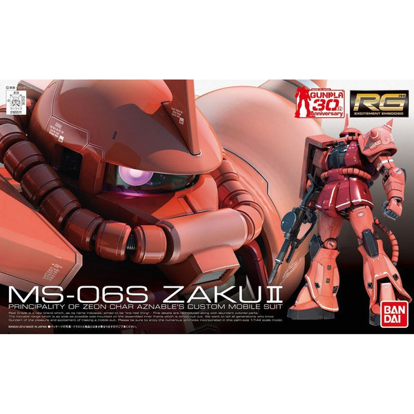 Bandai #02 MS-06S Char's Zaku 1/144 Real Grade