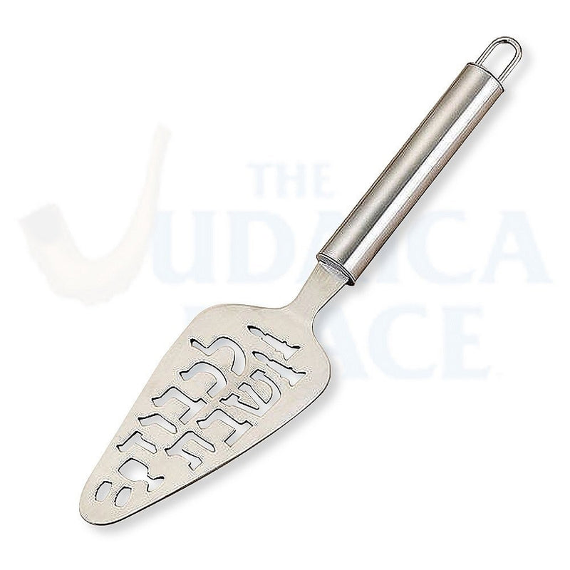 Rite Lite KWS-3-H Stainless Steel Shabbos Server