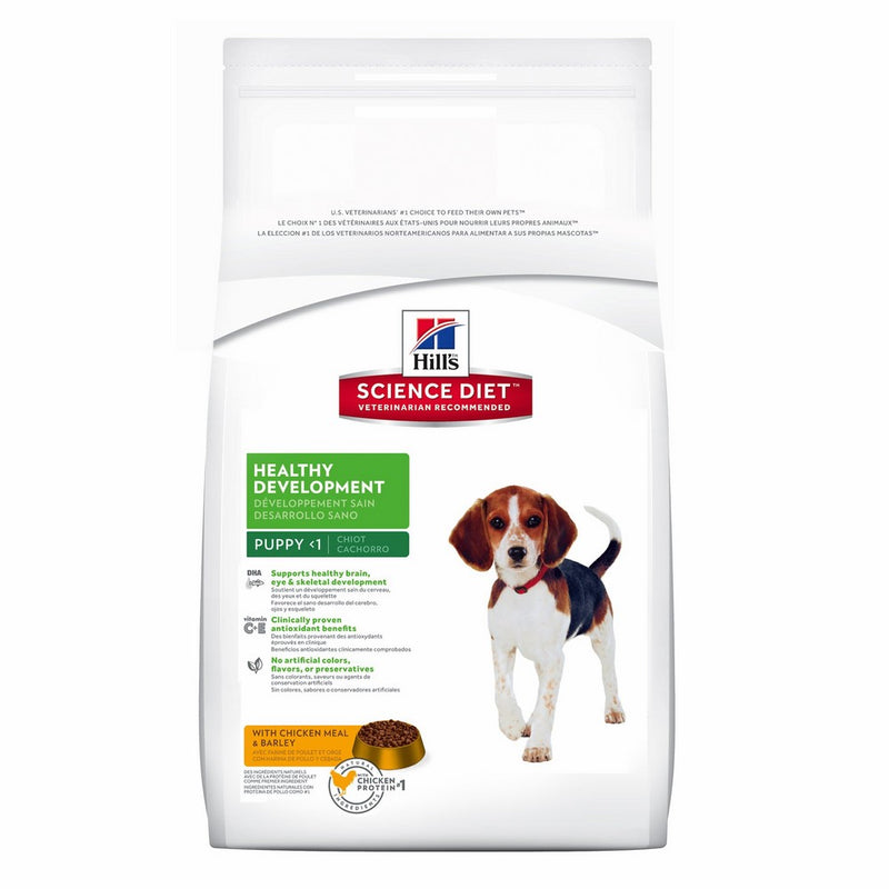 Hill's Science Diet Puppy Food, Healthy Development with Chicken Meal & Barley Dry Dog Food, 30 lb Bag