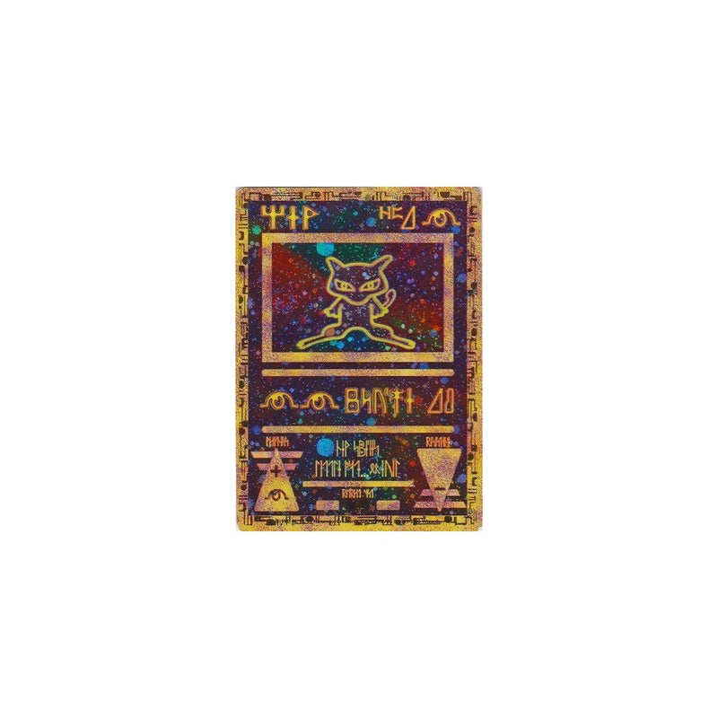 Pokemon - Ancient Mew - Pokemon Promos