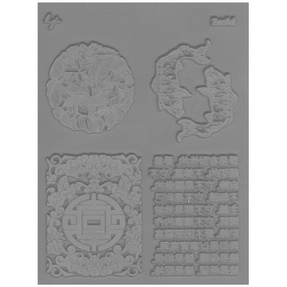 Lisa Pavelka 527235 Texture Stamp Zenful