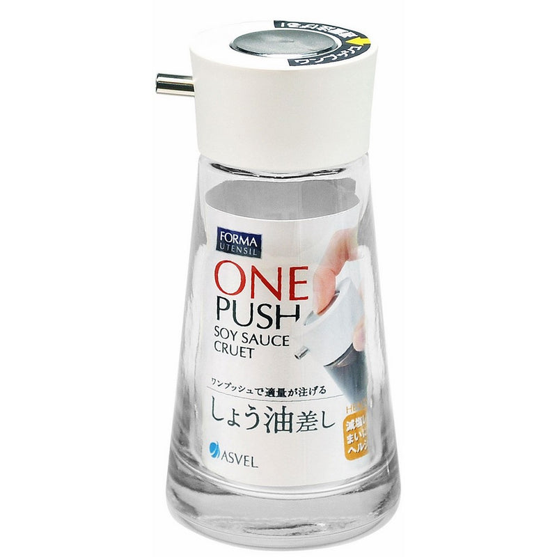 Soy Sauce Dripless Dispenser Pot