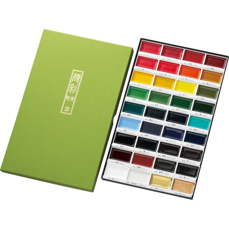 Kuretake Picture Letter Gansai Tanbi, 36 Color Set (MC20/36V )
