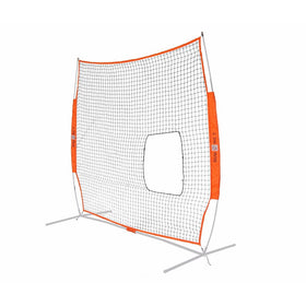 Bownet 7' x 7' Pitch Thru Softball Protection Screen