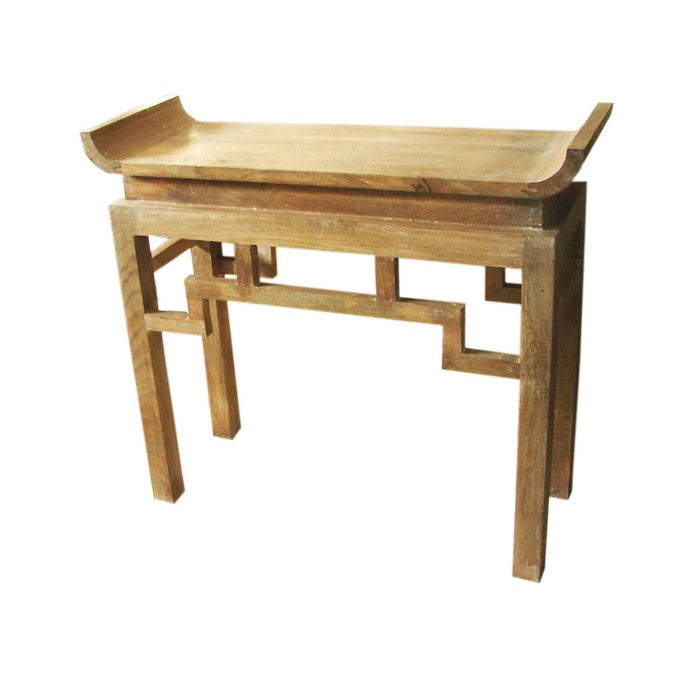 The Urban Port Brand Elite Console Table