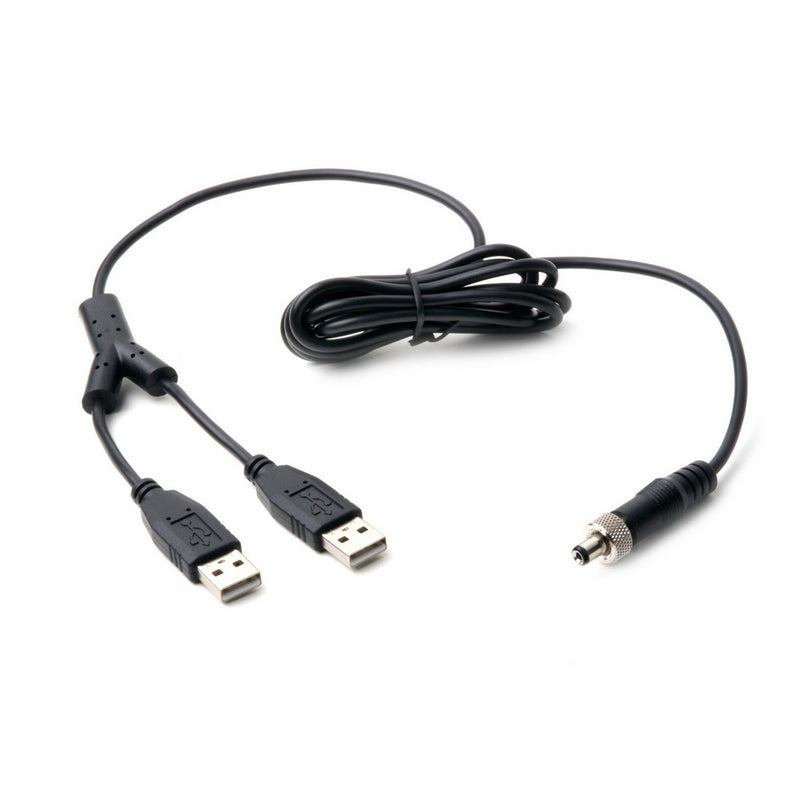 Atlona Technologies ATPWUSBL USB to 5V Power Cable