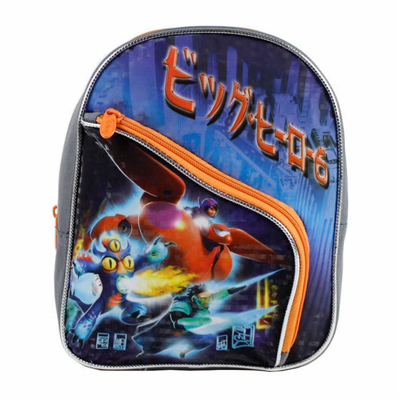 Disney Big Hero 6 Mini Backpack (Grey)