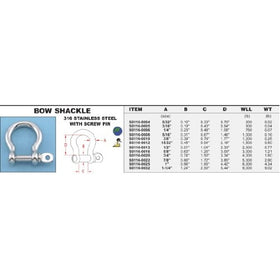 316 Stainless Steel Bow Shackle (with screw pin) 3/4" S0116-0020